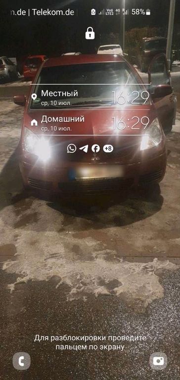 Mitsubishi Colt 2006