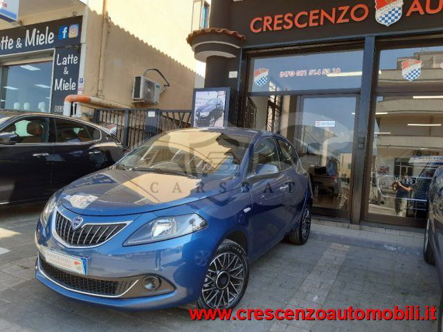 Lancia Ypsilon 2024