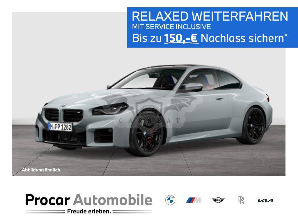 BMW M2 2024