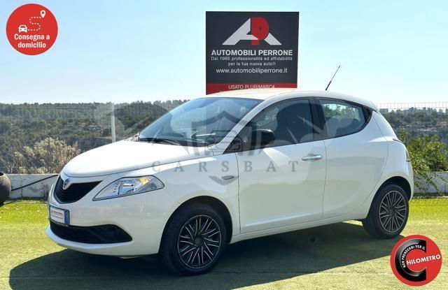 Lancia Ypsilon 2020