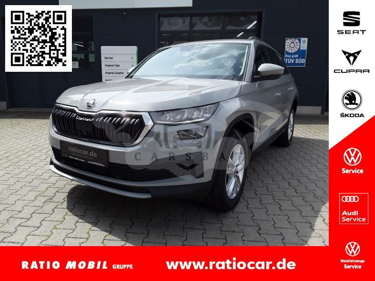 Skoda Kodiaq 2021