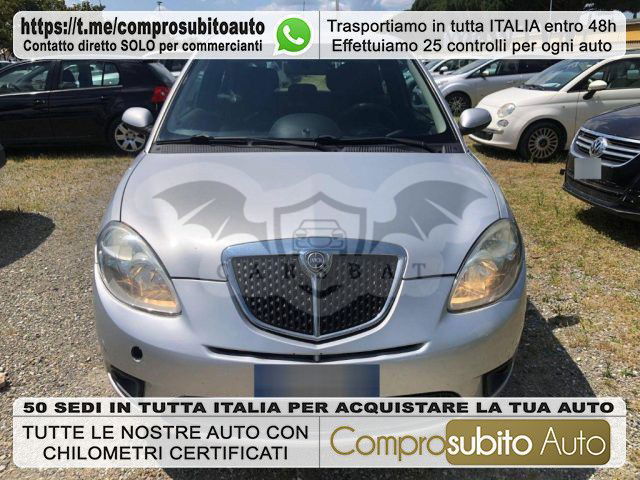Lancia Ypsilon 2008