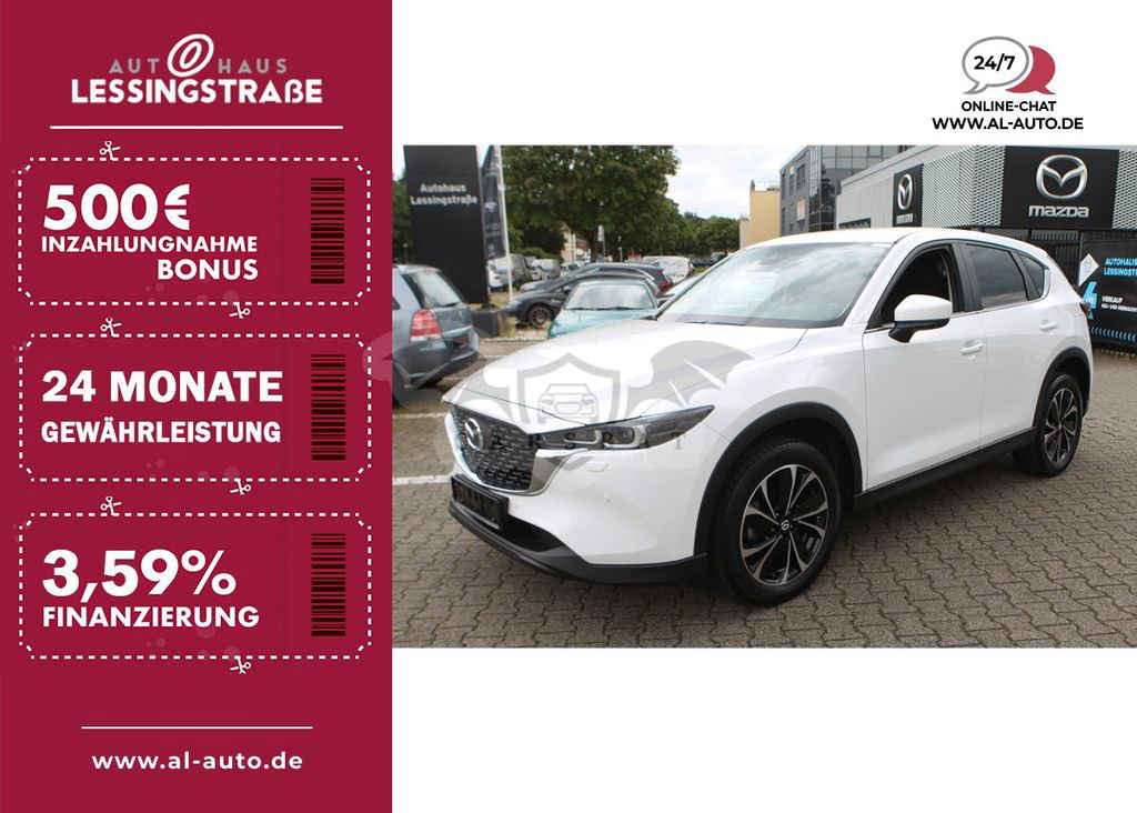 Mazda CX-5 2022