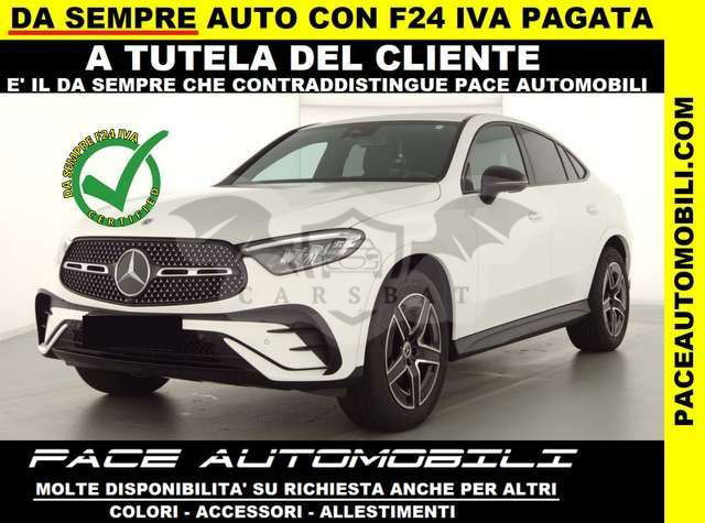 Mercedes-Benz GL 2023