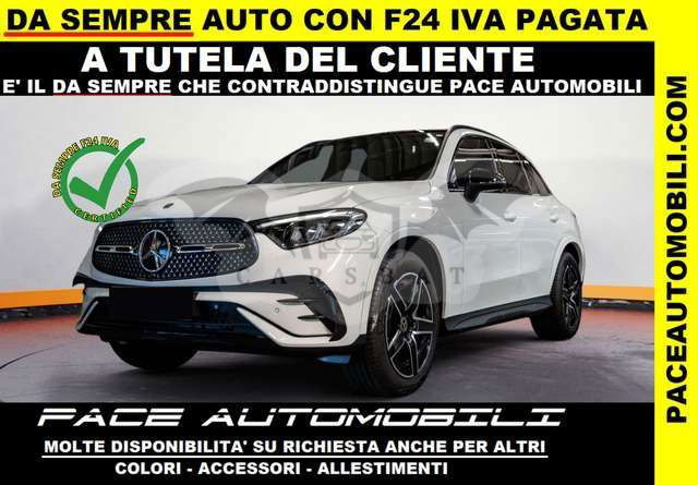 Mercedes-Benz GL 2023