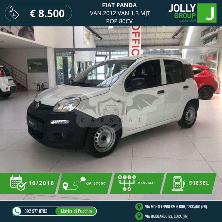Fiat Panda 2016