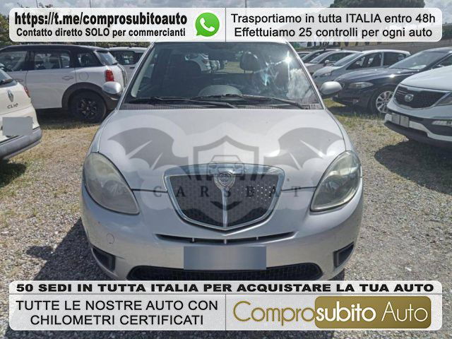 Lancia Ypsilon 2008