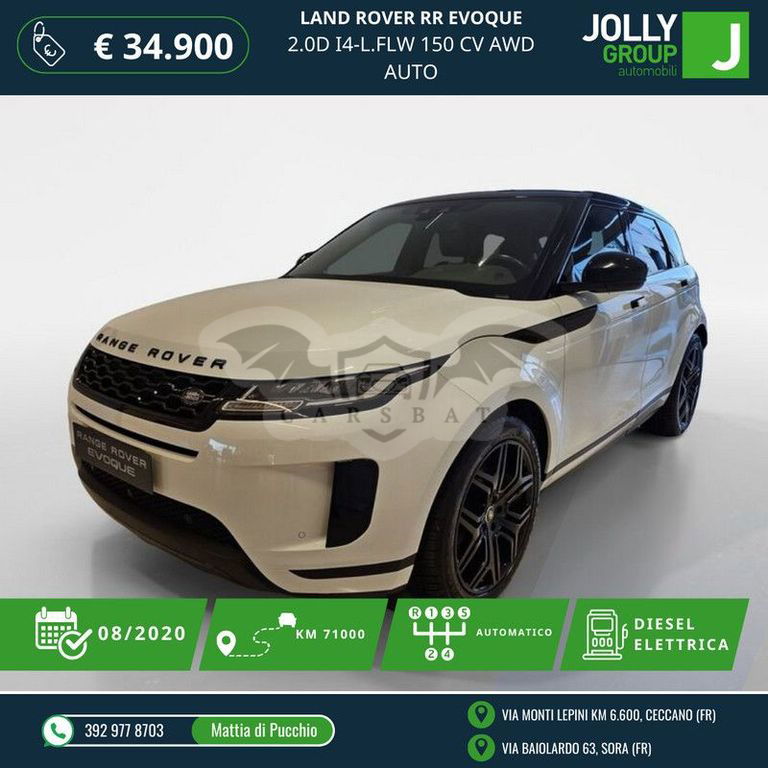 Land Rover Range Rover Evoque 2020