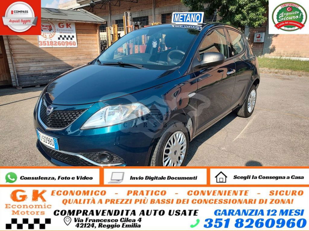 Lancia Ypsilon 2016