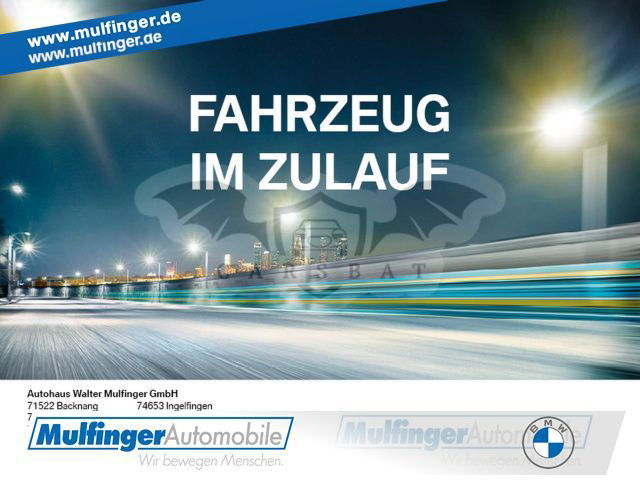 BMW 2 Series 218 Active Tourer 2021