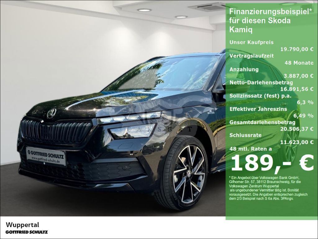 Skoda Kamiq 2022