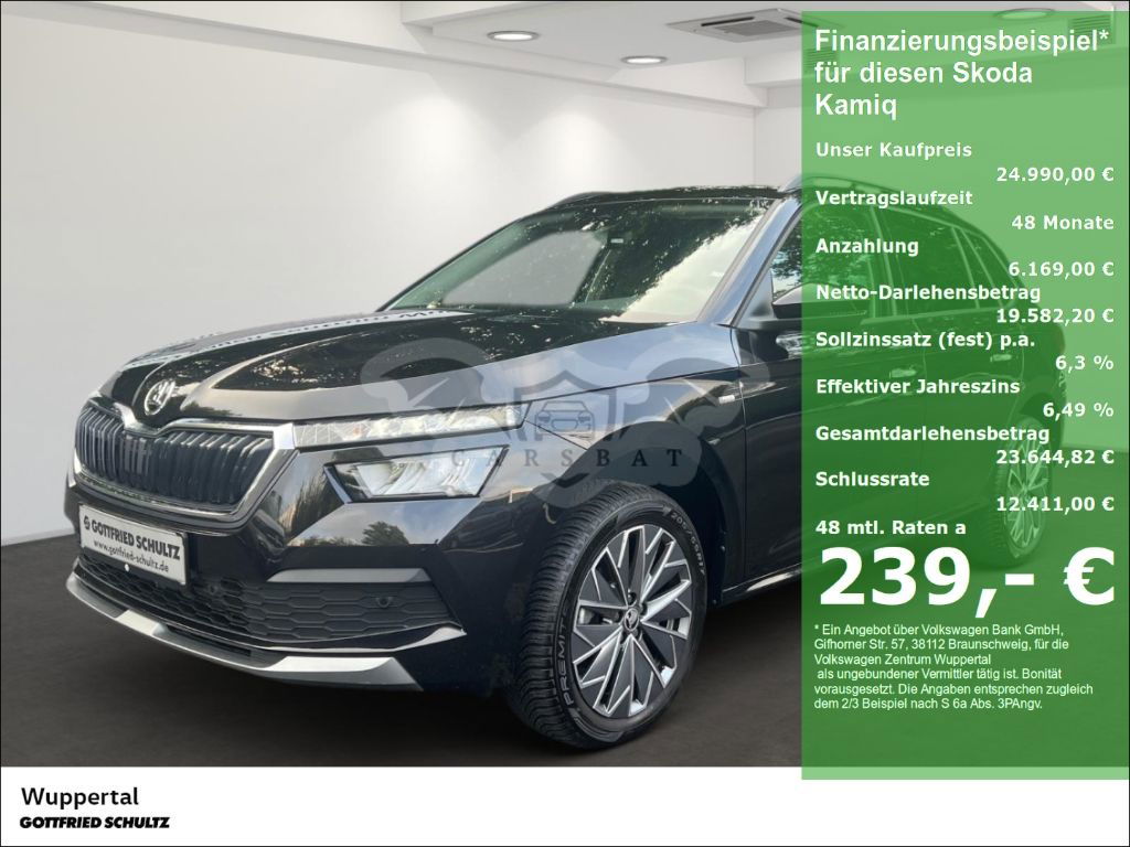 Skoda Kamiq 2023